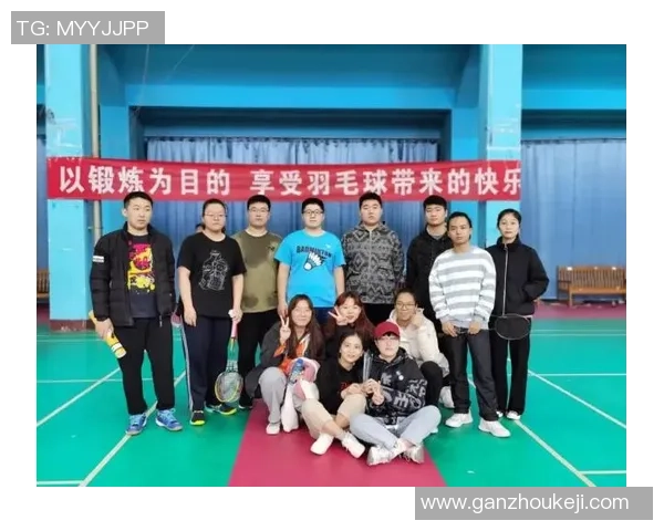 赛后复盘西安羽毛球队与广州羽毛球队的精彩对决与经验分享